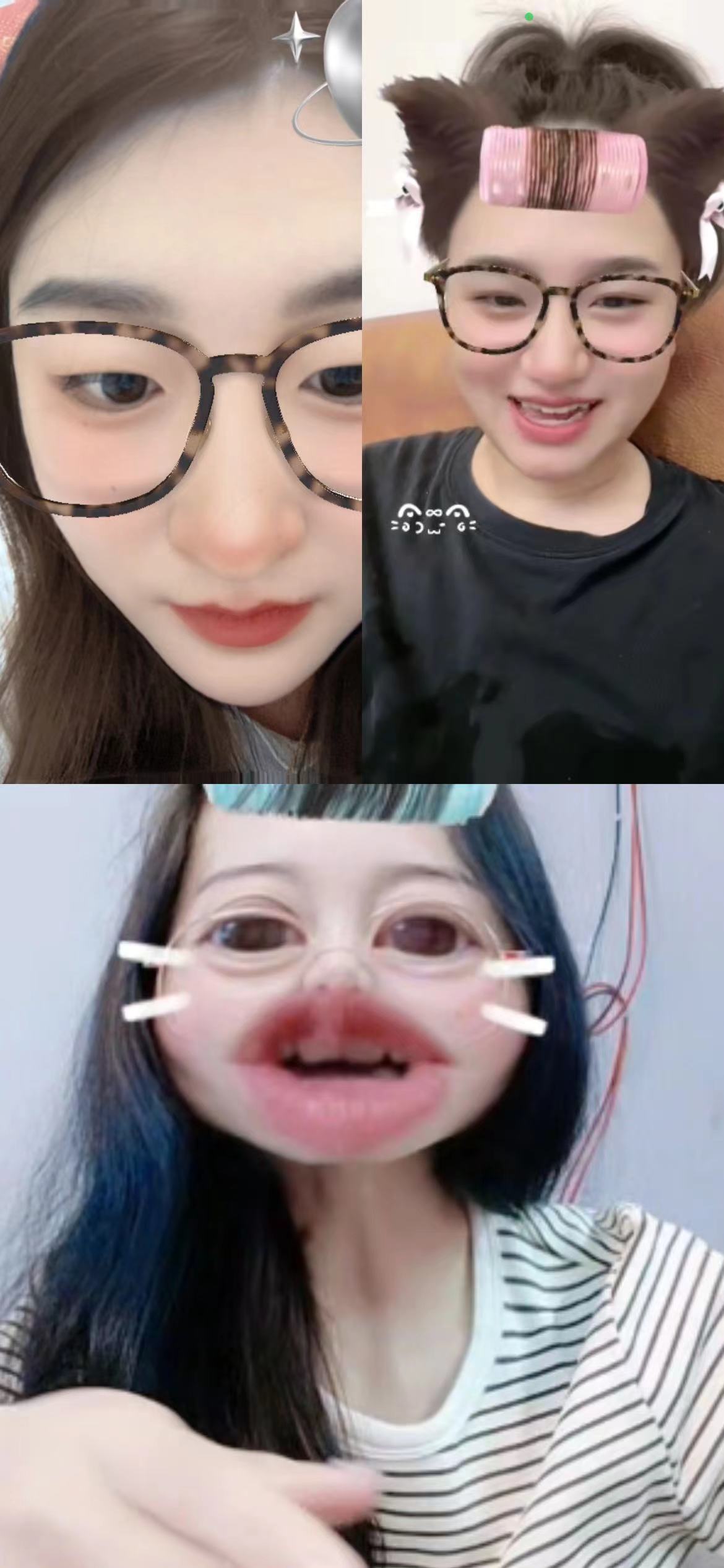 宇宇真美呀